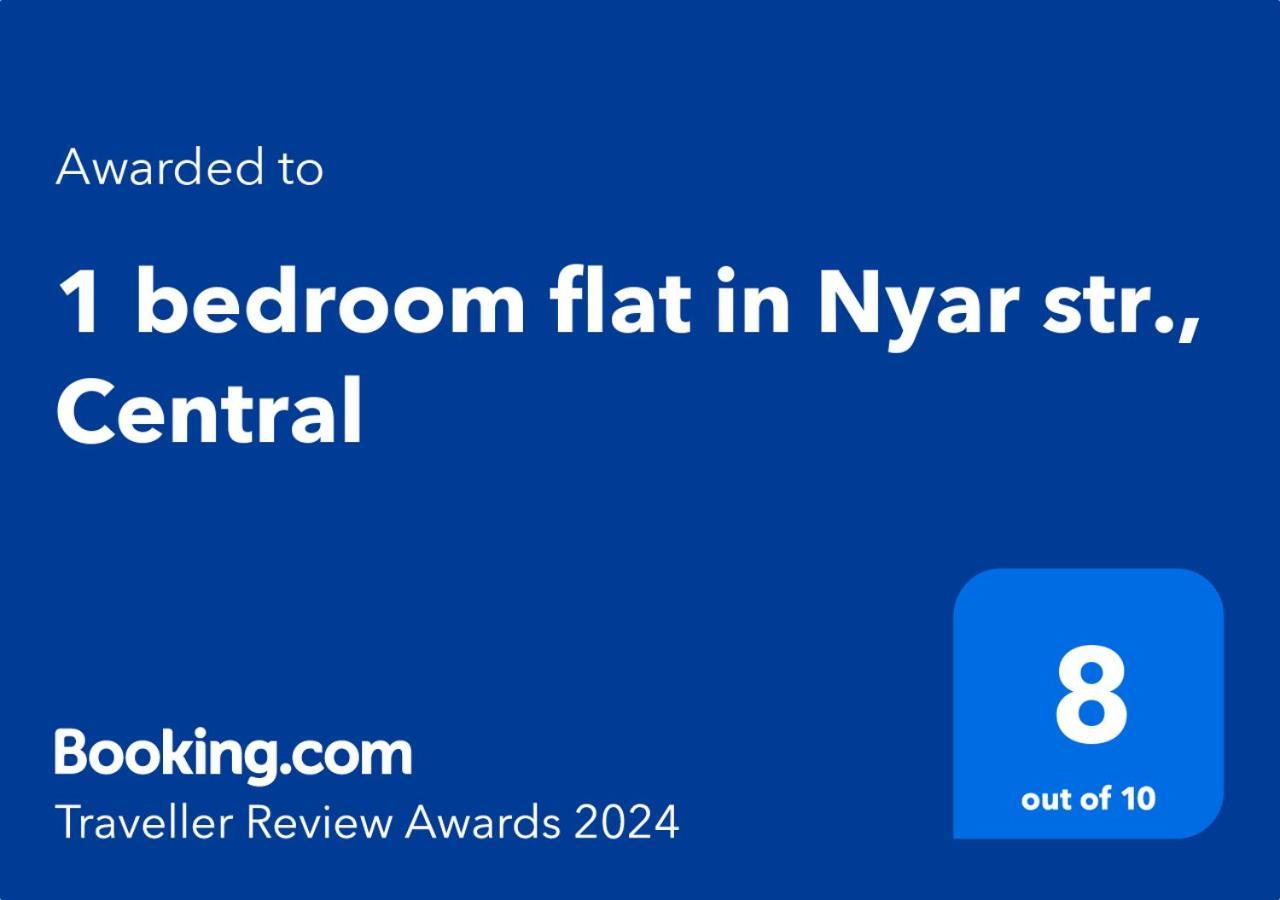 1 Bedroom Flat In Nyar Str., Central Budapest Luaran gambar